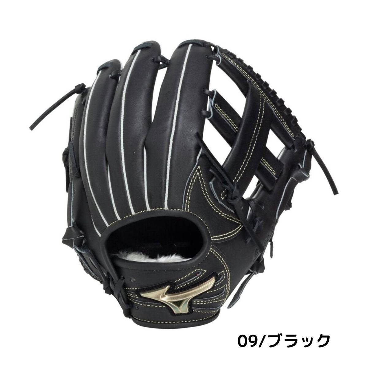 ミズノ MIZUNO グローバルエリート SELECT 少年軟式用グラブ オール