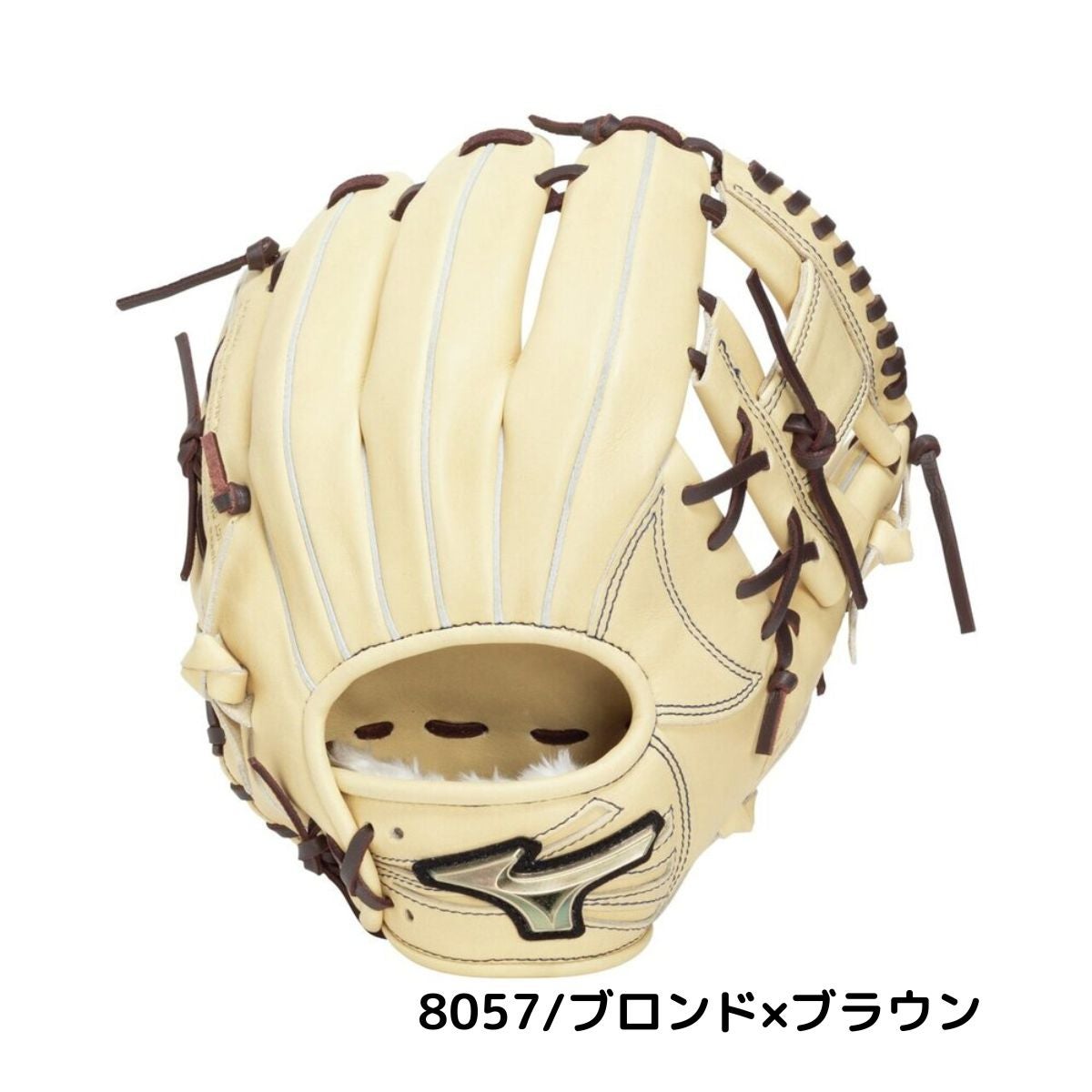 ミズノ MIZUNO グローバルエリート SELECT 少年軟式用グラブ オール