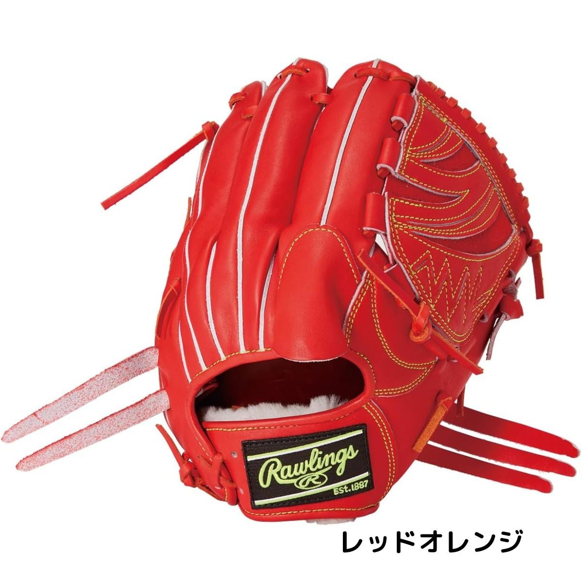 6月限定割引中】【即戦力】軟式用グローブ 投手用 一般 ローリングス