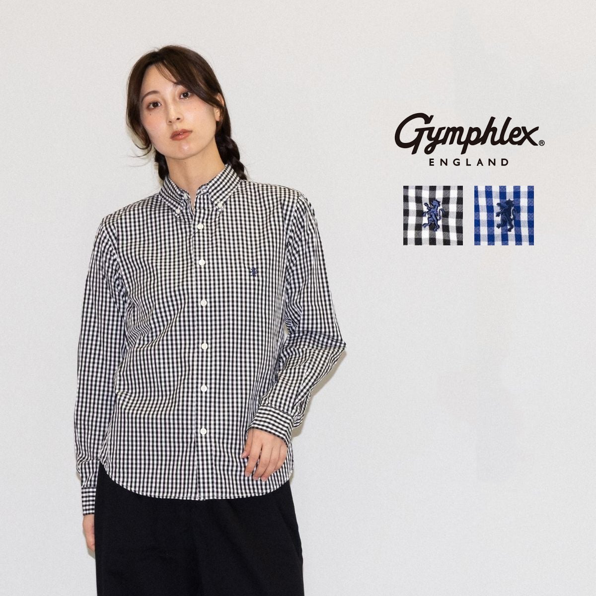 ちっぺGymphlex チュニックとギンガムチェックシャツおまとめ 000000094806-01.jpg?size=l&w=