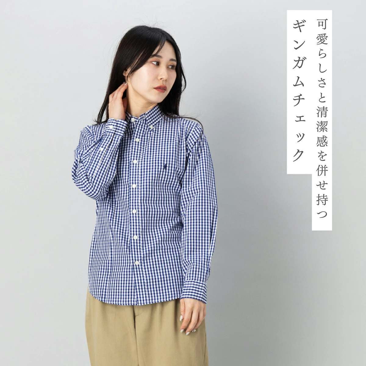 ダンプシャンブレー女の子プルシャツ　チェック ダンプシャンブレー女の子プルシャツ チェック｜Yahoo!フリマ（旧