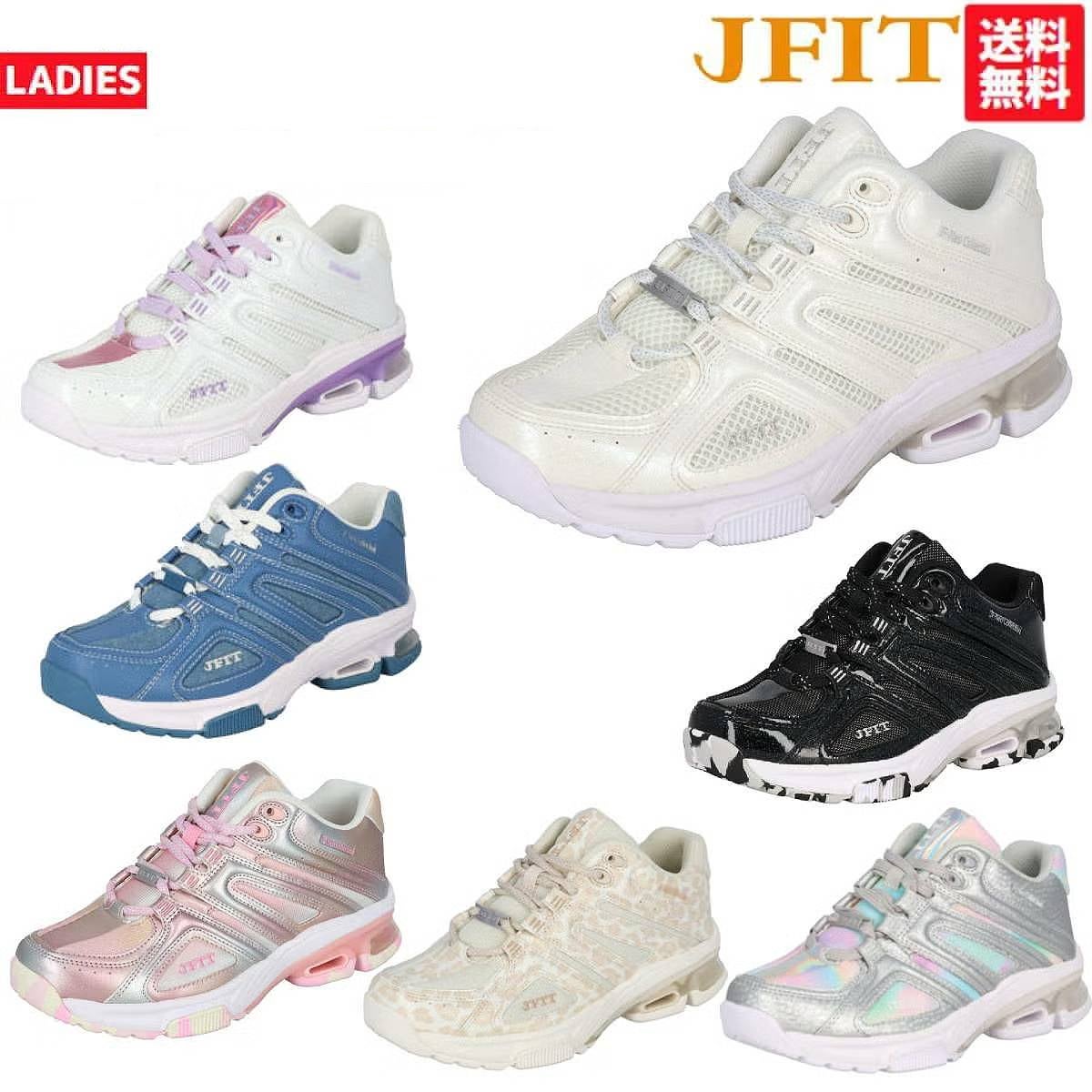 ジェーフィット ジェイエフ ネオ レディース JFIT JF-Neo アウトレット