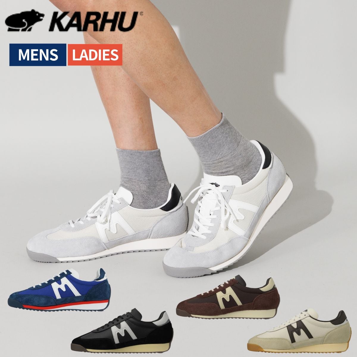カルフ メスタリ karhu MESTARI | スポーツマリオ公式通販サイト