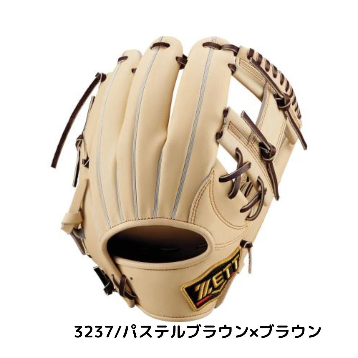 軟式　プロステイタス　内野手　グラブ袋付き 楽天市場】ゼット ZETT 【専用グラブ袋付き】 プロステイタス