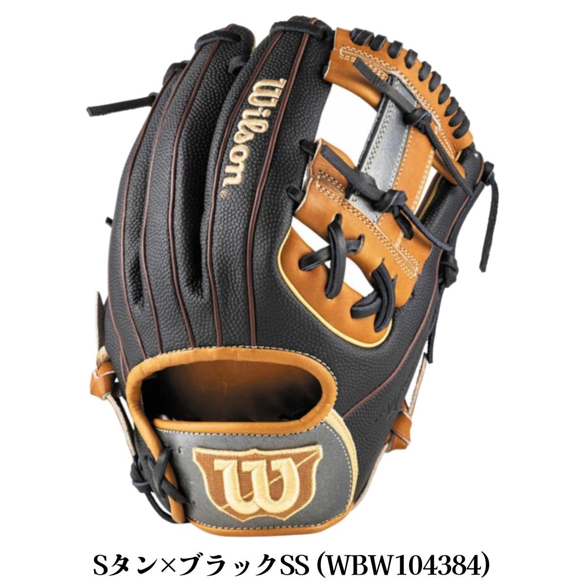 ウィルさん専用 wl-rdz7jh_3_1200x1200.jpg?v=