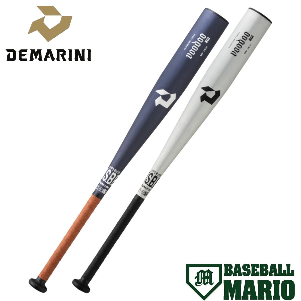 ウイルソン/ウィルソン Wilson DeMARINI ディマリニ VOODOO ヴードゥ