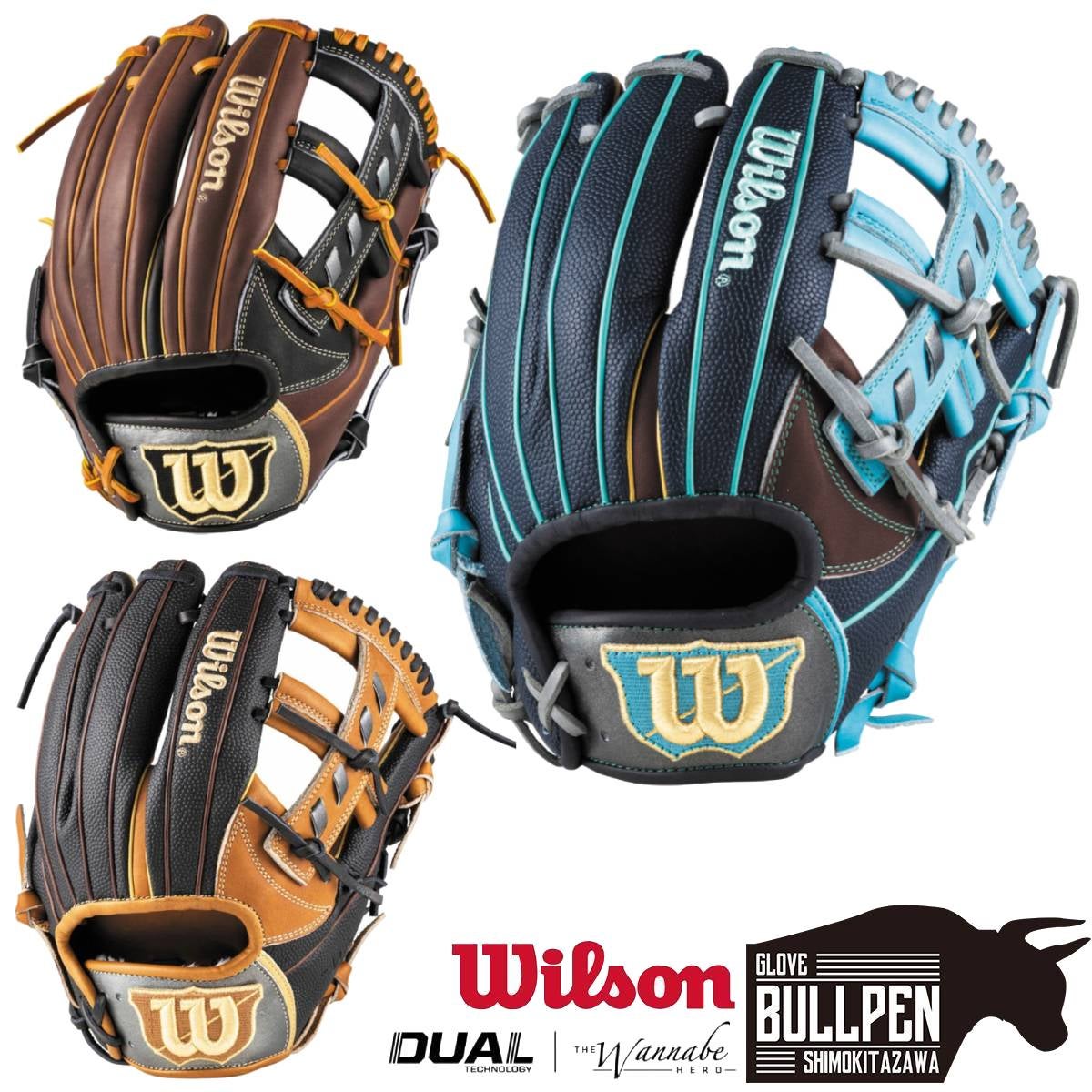 ウイルソン/ウィルソン Wilson The Wannabe Hero DUAL 軟式用グラブ 内