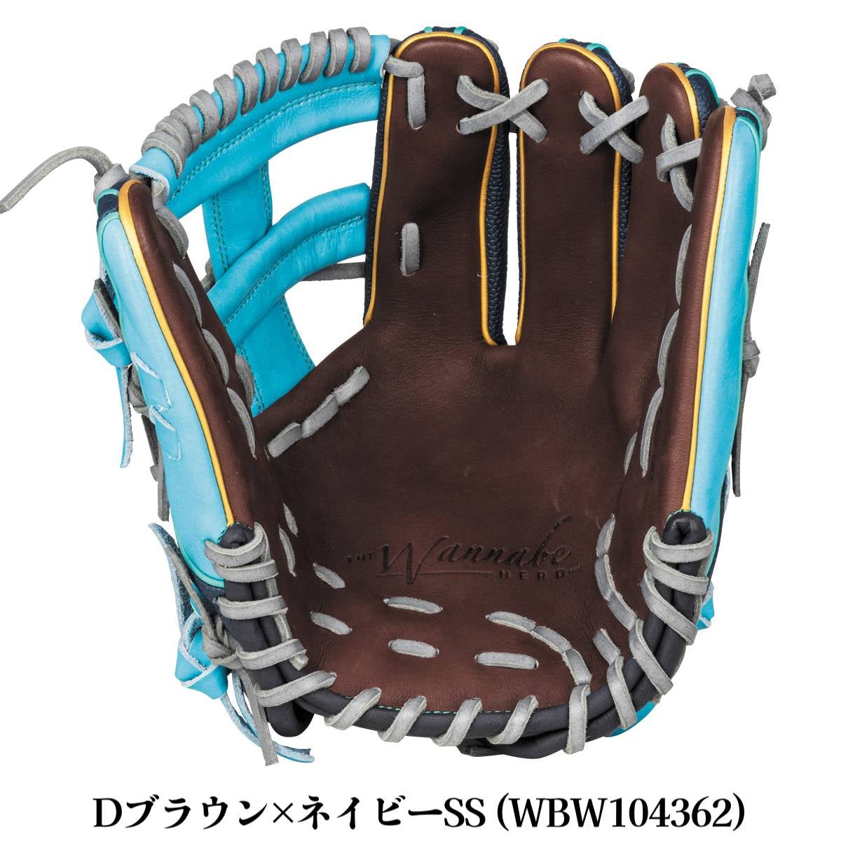 ウイルソン/ウィルソン Wilson The Wannabe Hero DUAL 軟式用グラブ 内