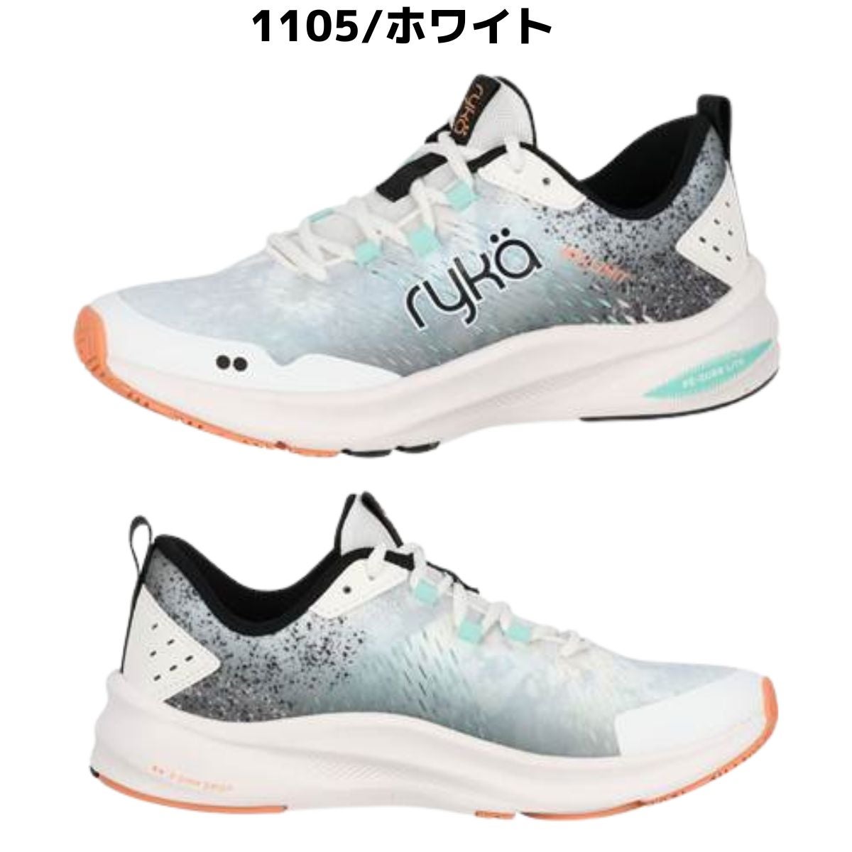 ライカ ノーリミット ryka NO LIMIT アウトレット セール | スポーツ
