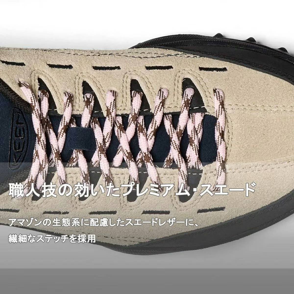 キーン ジャスパー ザイオニック スニーカー KEEN JASPER ZIONIC