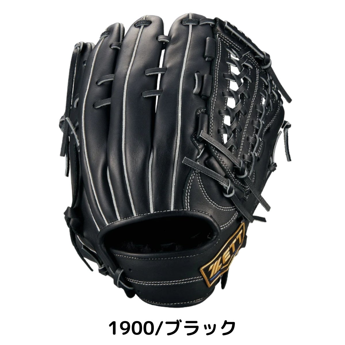 ゼット ネオステイタス 軟式用グラブ オールラウンド用 サイズ6 一般
