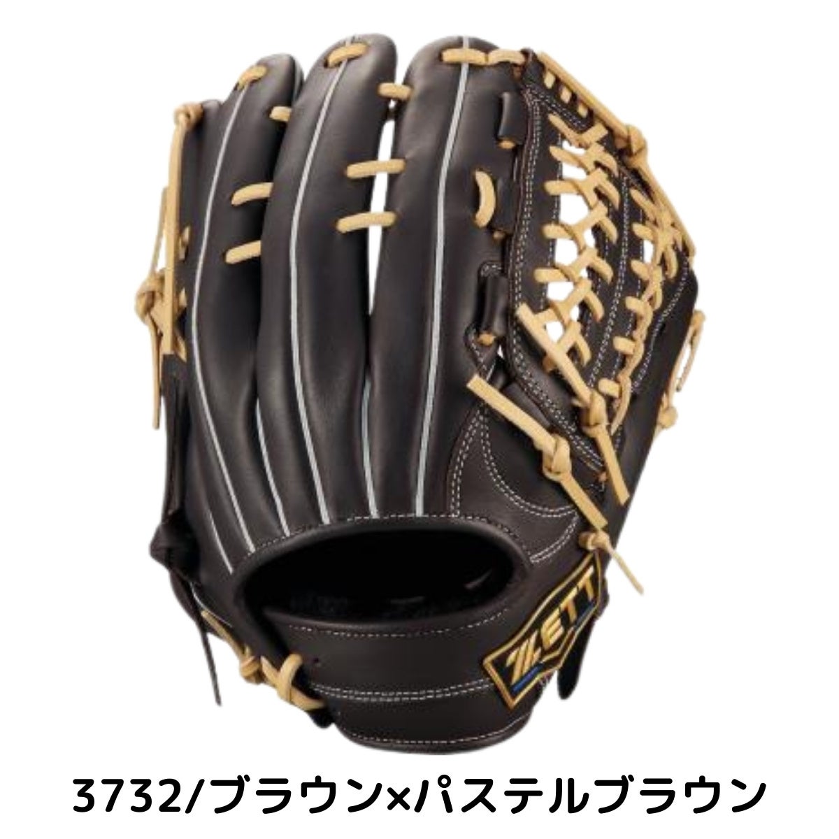 ゼット ネオステイタス 軟式用グラブ オールラウンド用 サイズ6 一般
