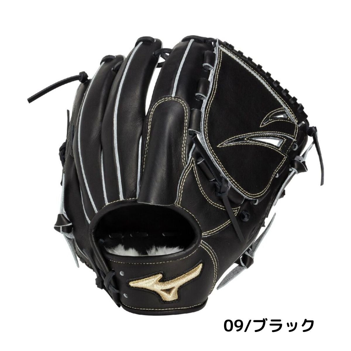 ミズノ グローバルエリート プロフェッショナルセレクション 軟式用
