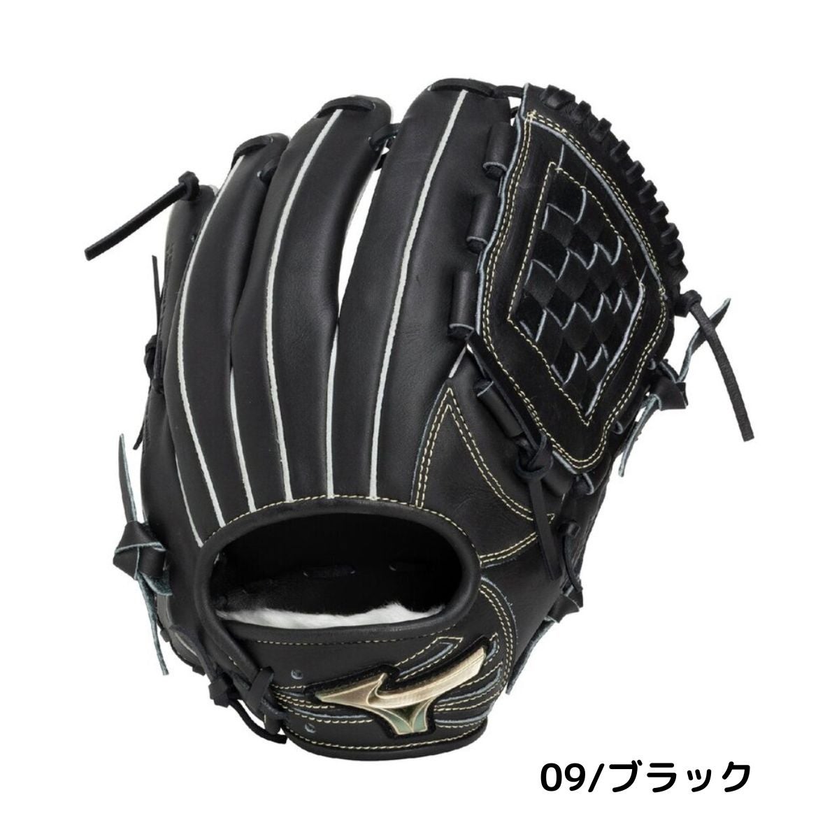 ミズノ グローバルエリート 軟式用グラブ オールラウンド用 サイズ10