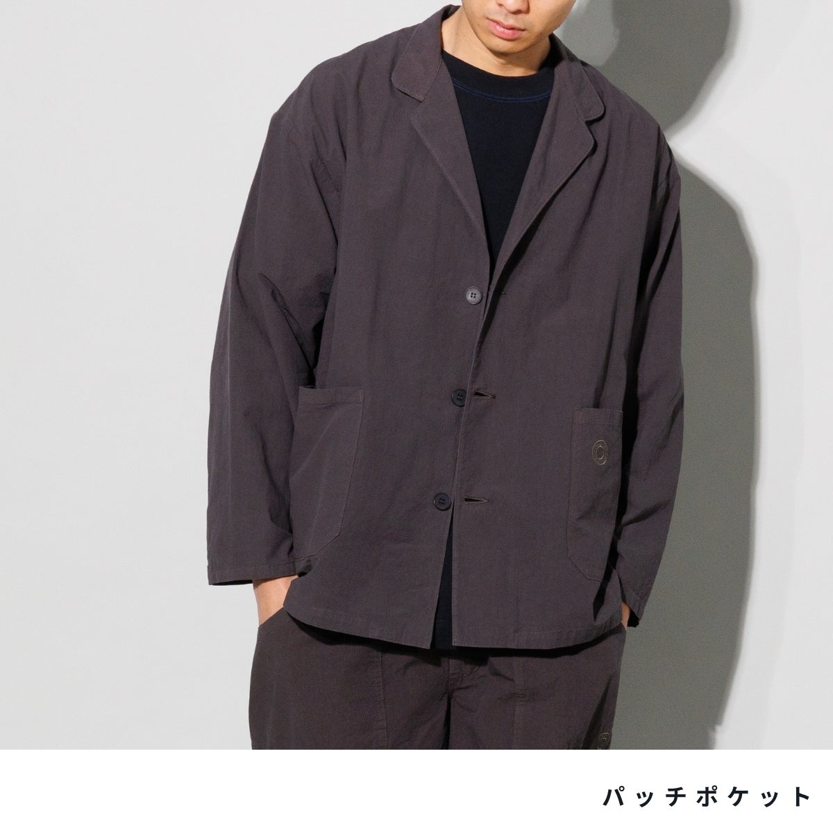 オーシバル オーチバル ガーメントダイ コットン ノッチドラペル