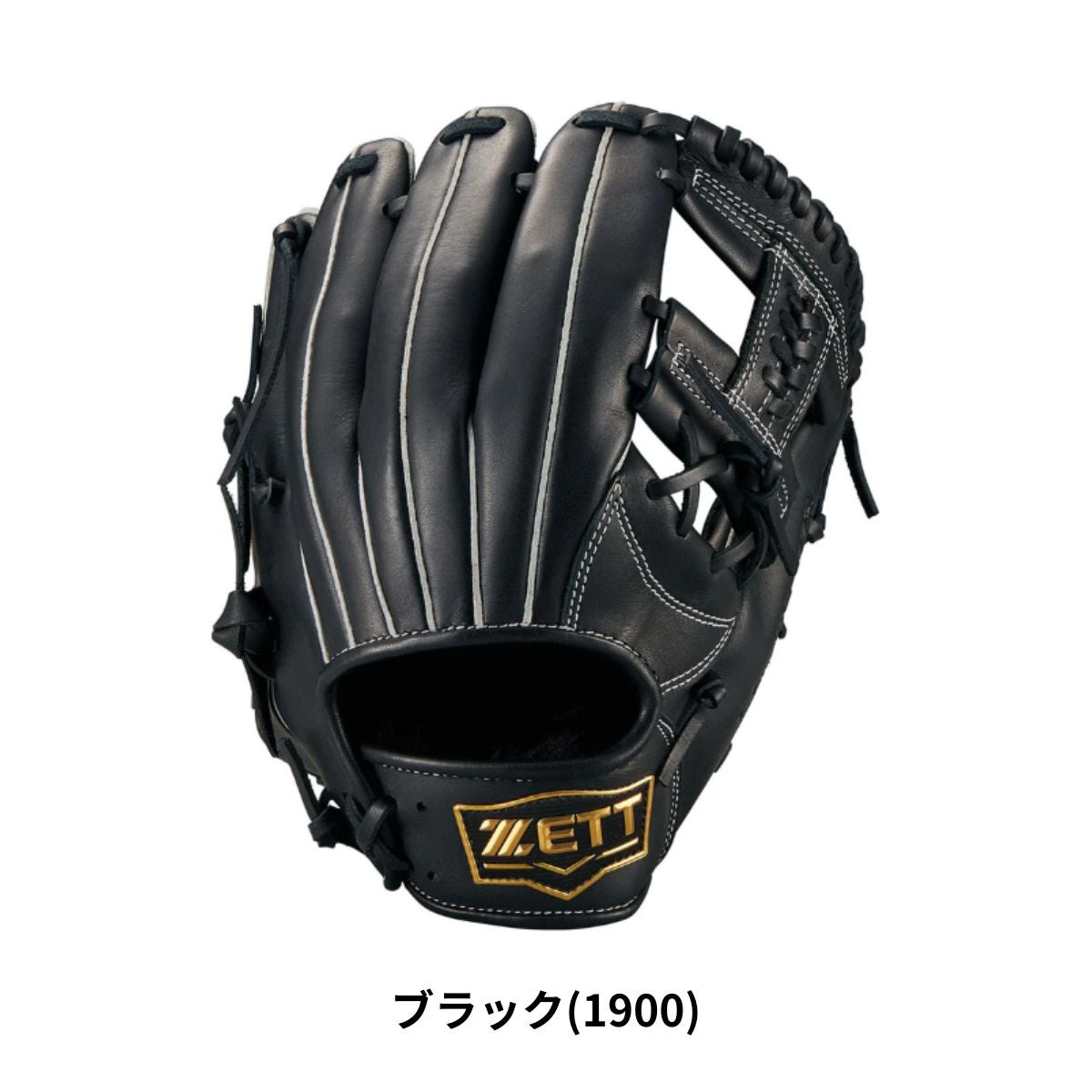 ゼット ZETT 軟式グラブ ソフトステア オールラウンド用 サイズ:3