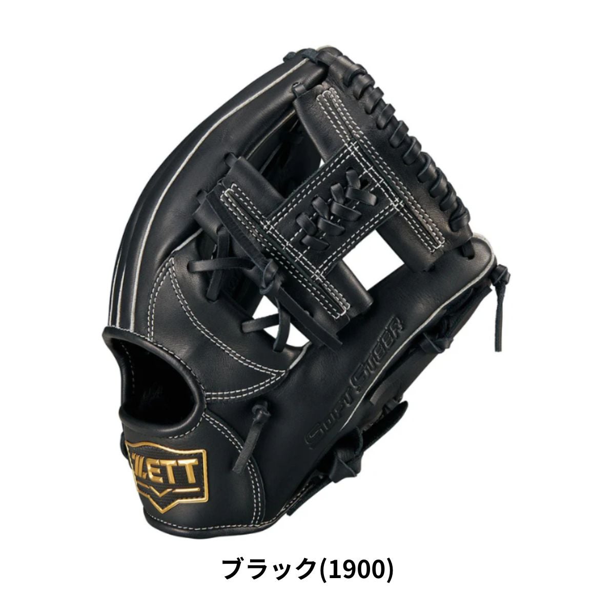ゼット 軟式グラブ ソフトステア オールラウンド用 サイズ:3 野球 軟式