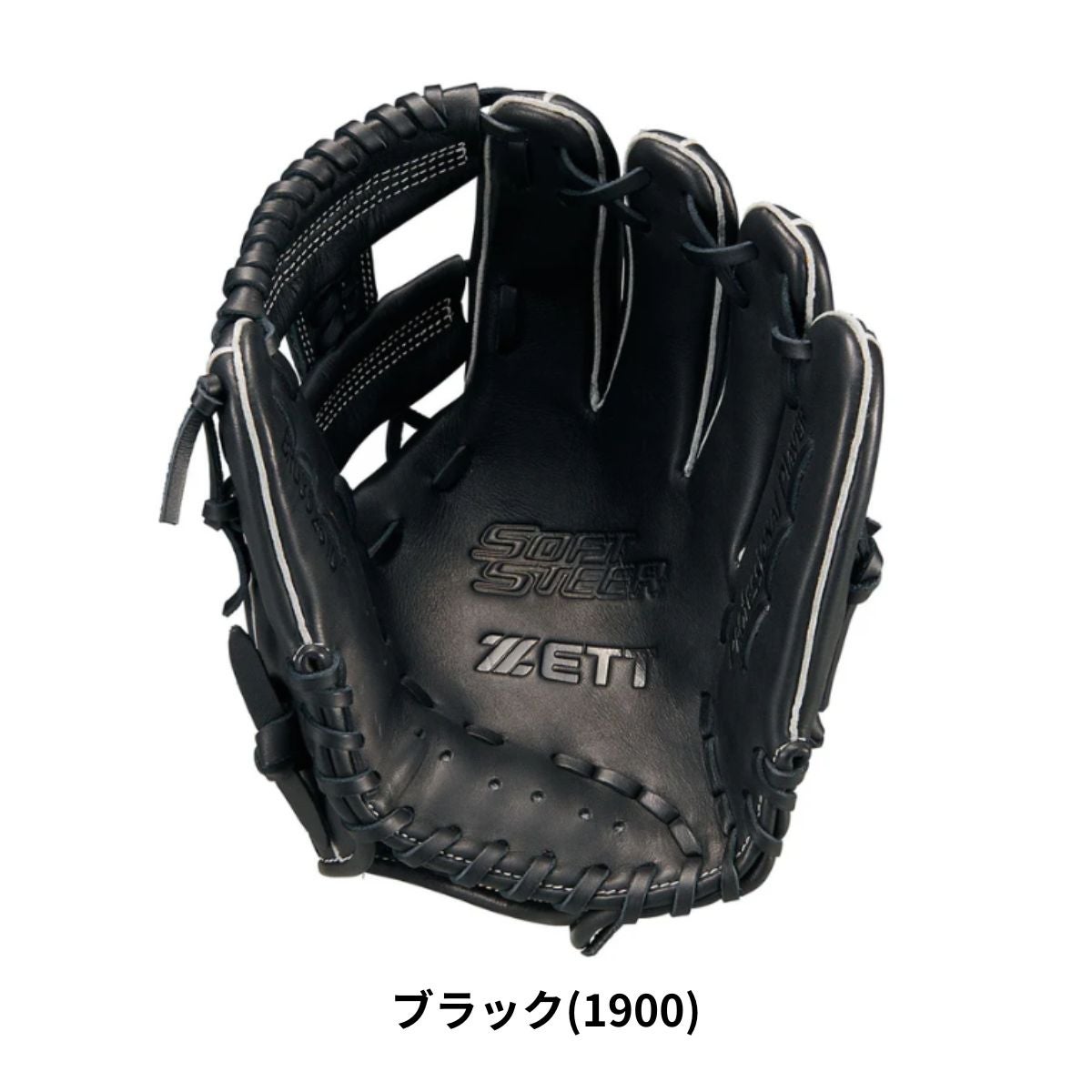 ゼット ZETT 軟式グラブ ソフトステア オールラウンド用 サイズ:3