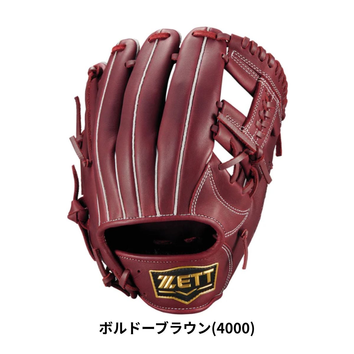 ゼット ZETT 軟式グラブ ソフトステア オールラウンド用 サイズ:3