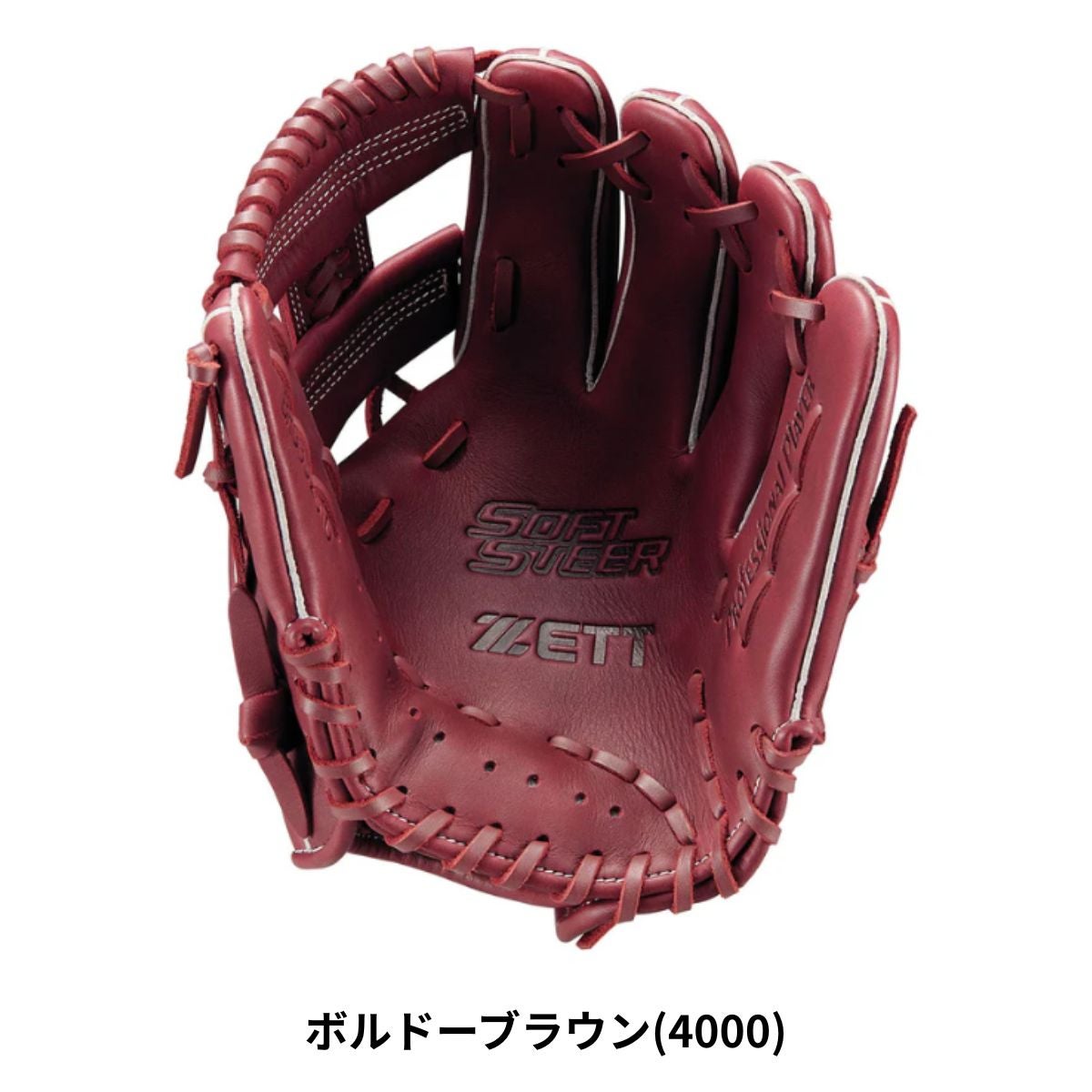 ゼット ZETT 軟式グラブ ソフトステア オールラウンド用 サイズ:3