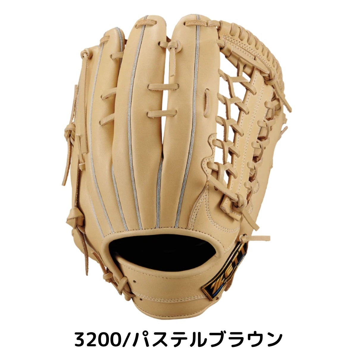 ゼット ネオステイタス 軟式用グラブ オールラウンド用 サイズ7 一般