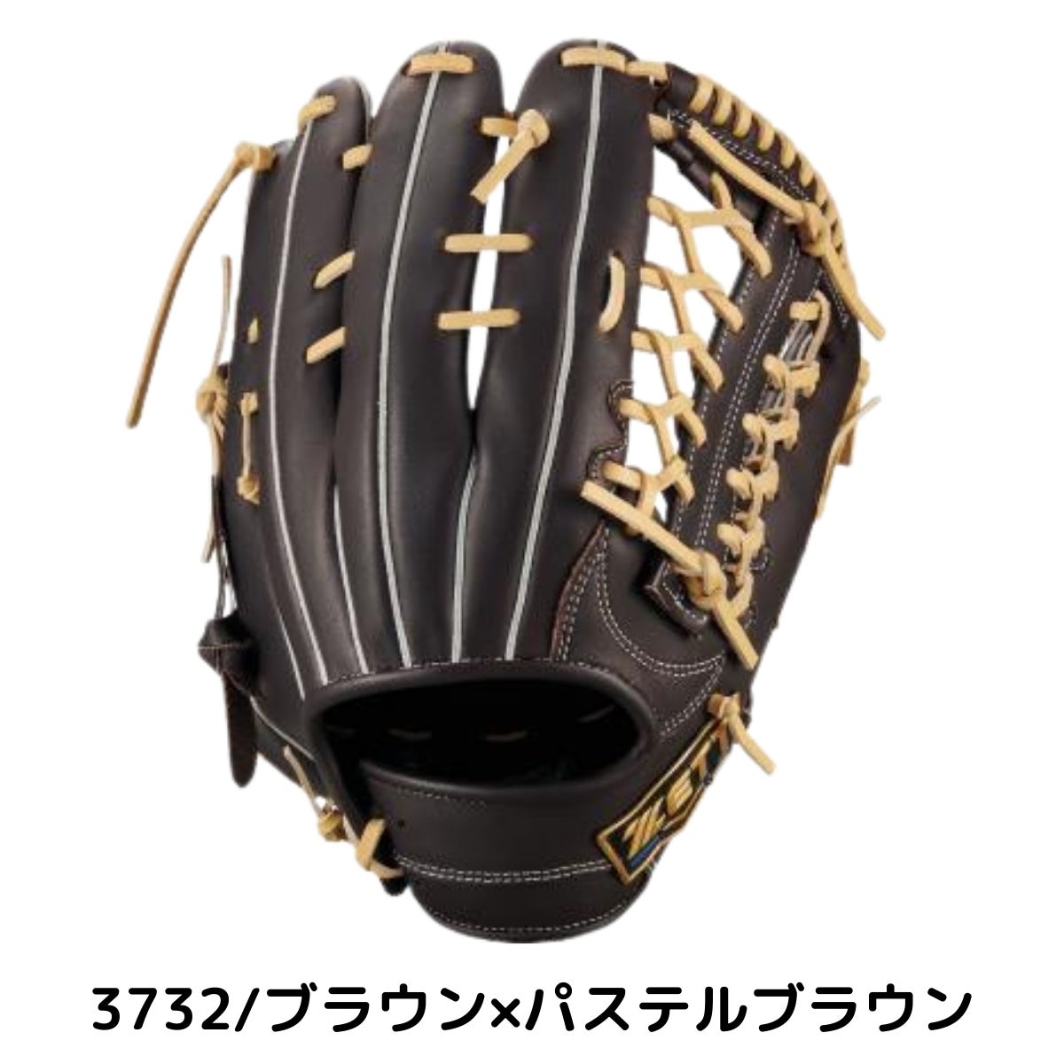 ゼット ネオステイタス 軟式用グラブ オールラウンド用 サイズ7 一般