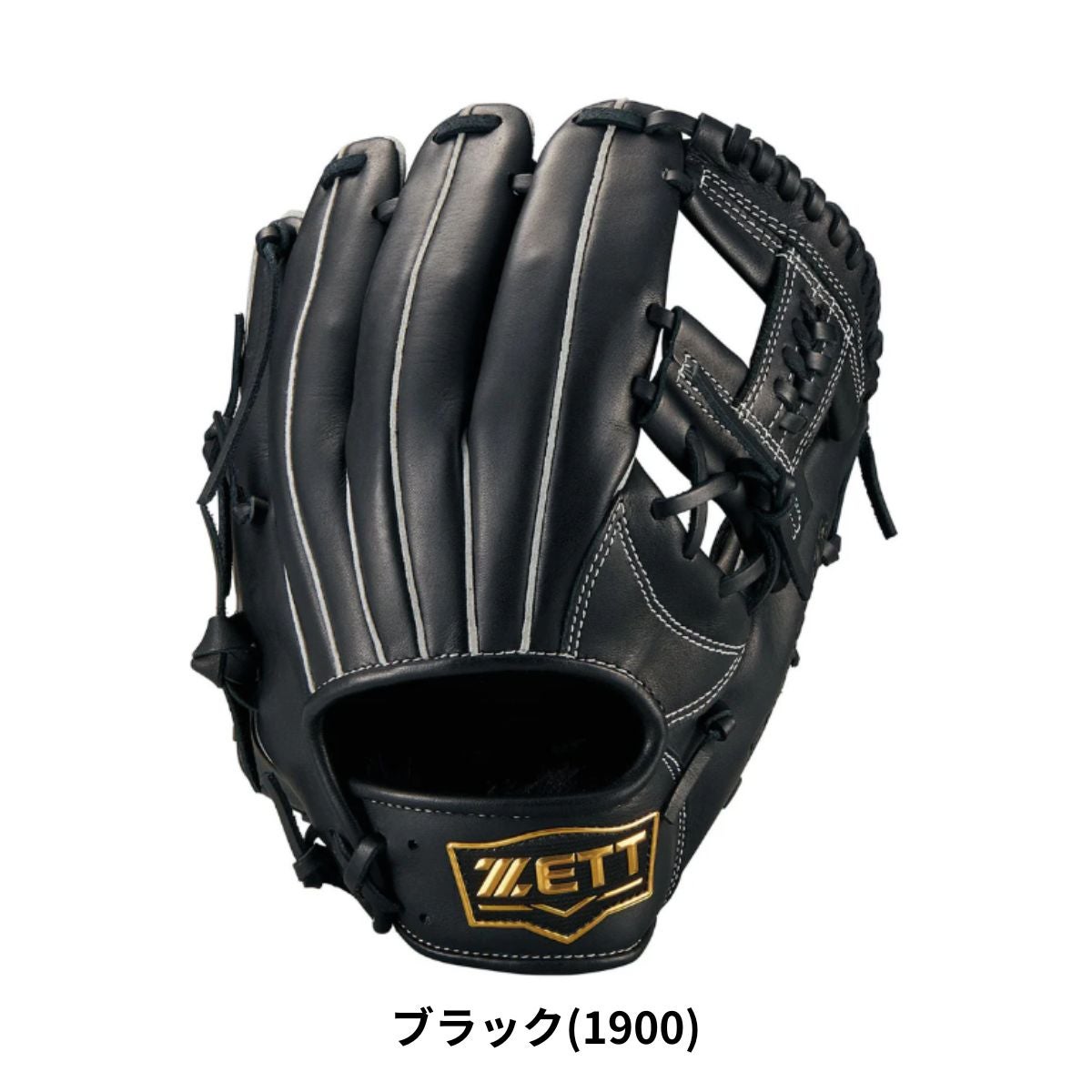 ゼット 軟式グラブ ソフトステア オールラウンド用 サイズ:4 ボルドー
