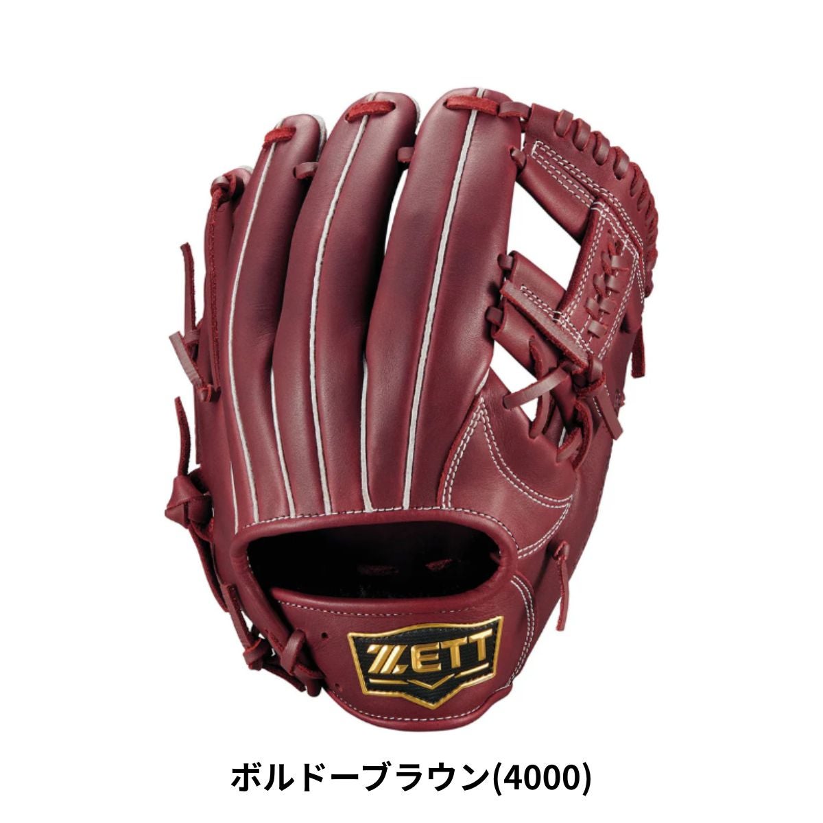 ゼット 軟式グラブ ソフトステア オールラウンド用 サイズ:4 ボルドー ゼット 軟式グラブ ソフトステア オールラウンド用 サイズ:4 ボルドー