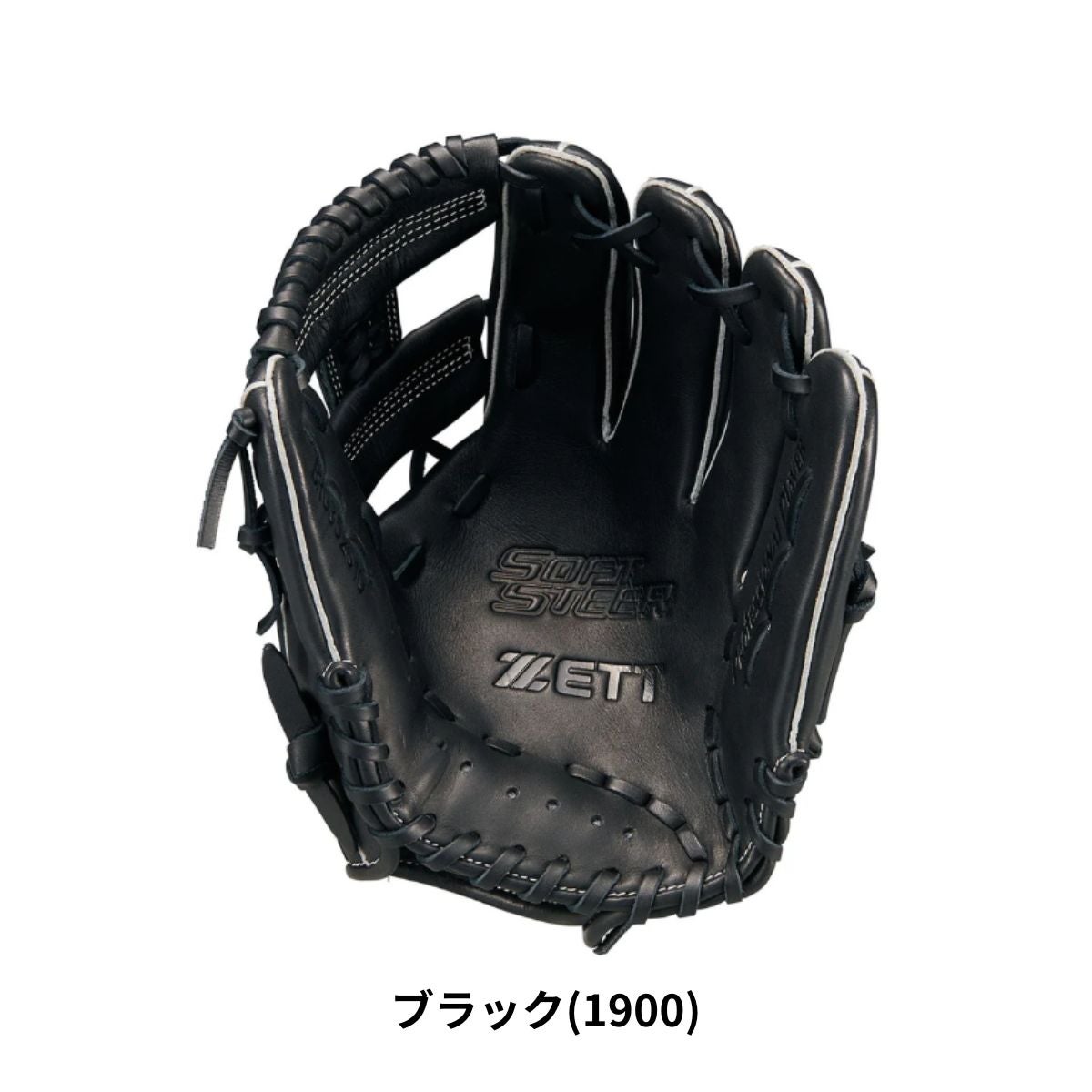 ゼット 軟式グラブ ソフトステア オールラウンド用 サイズ:4 ボルドー