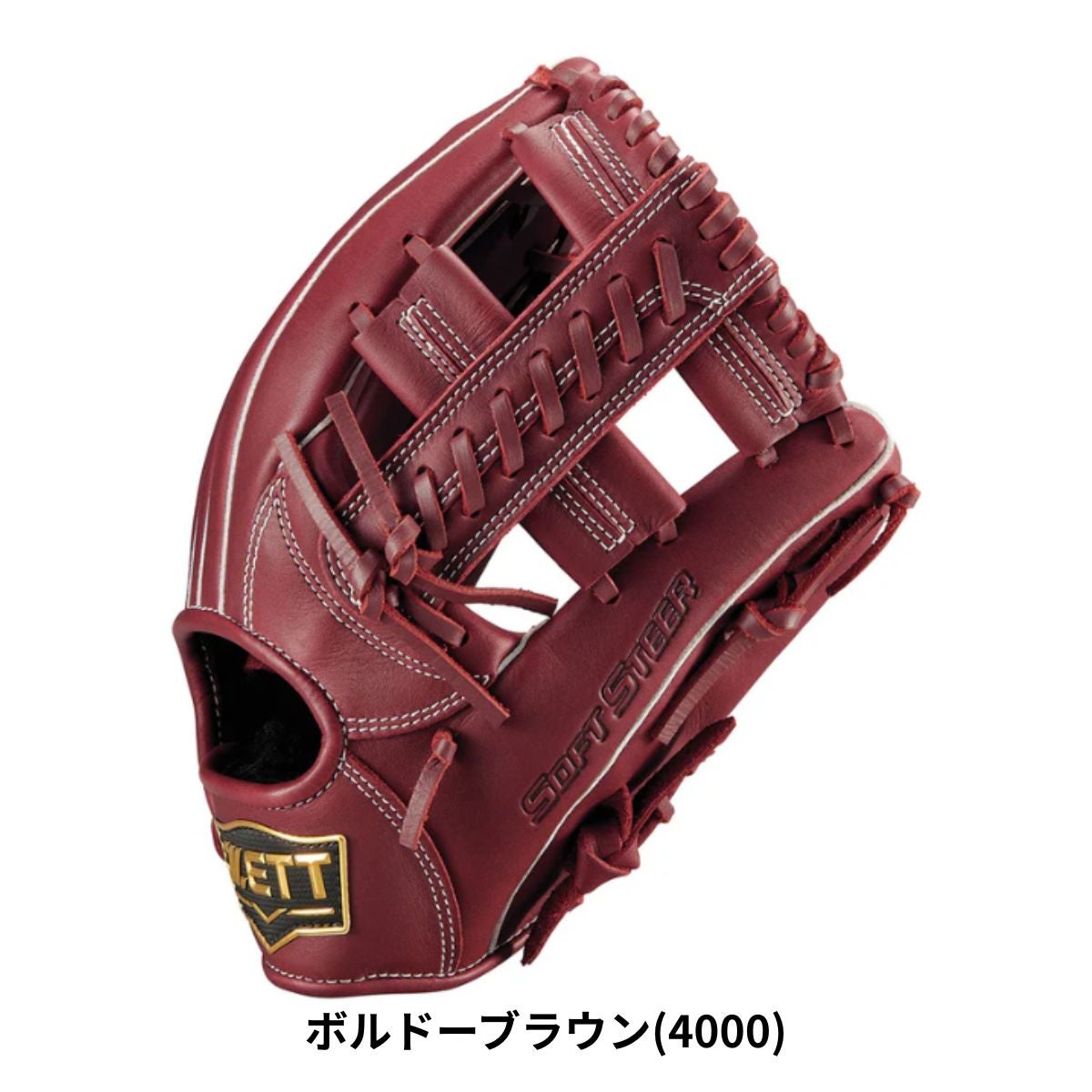 ゼット 軟式グラブ ソフトステア オールラウンド用 サイズ:4 ボルドー