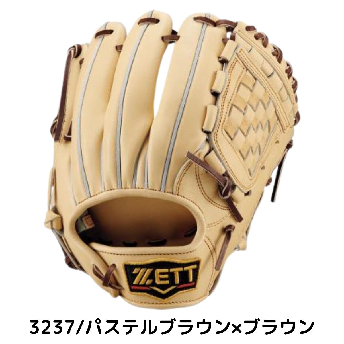 ZETT 硬式用グラブ プロステイタス 二塁手・遊撃手用 源田モデル　ケース付き ゼット（ZETT）（メンズ）硬式 グローブ グラブ 一般 プロステイタス