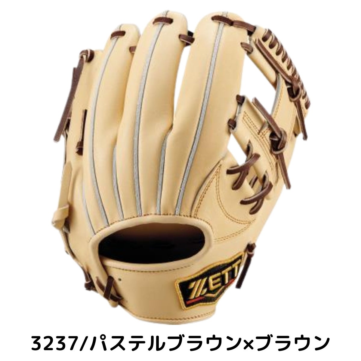 定価税込57200円ゼットプロステイタス　硬式遊撃手　二塁手今宮型新品未使用袋付 ゼット 専用グラブ袋付き プロステイタス 硬式用グラブ 二塁手・遊撃手