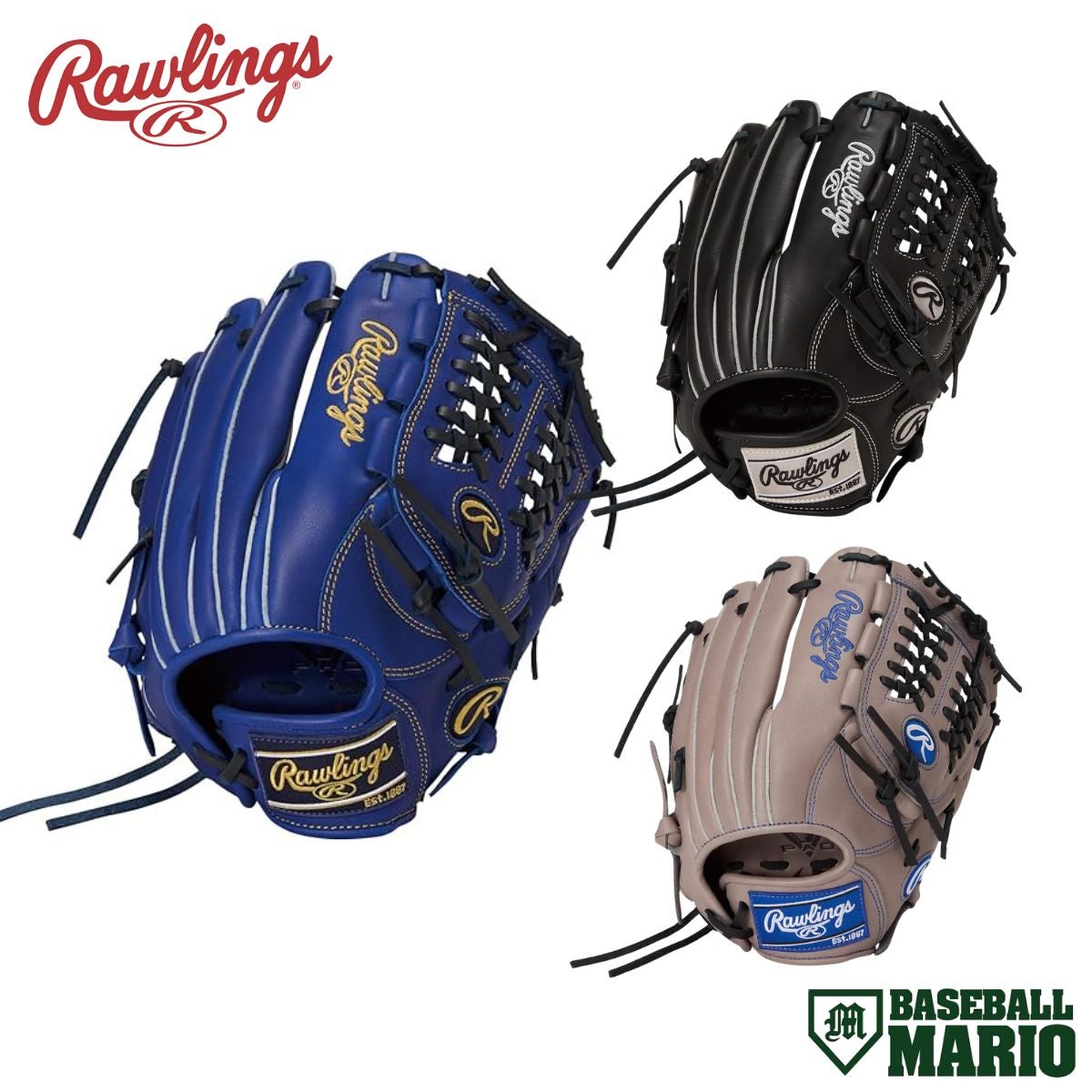 ローリングス Rawlings ジュニアハイパーテックグローブ HYPER TECH R9