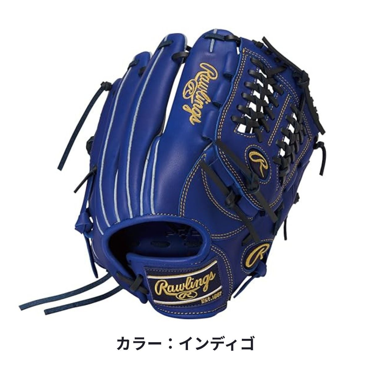 ローリングス Rawlings ジュニアハイパーテックグローブ HYPER TECH R9