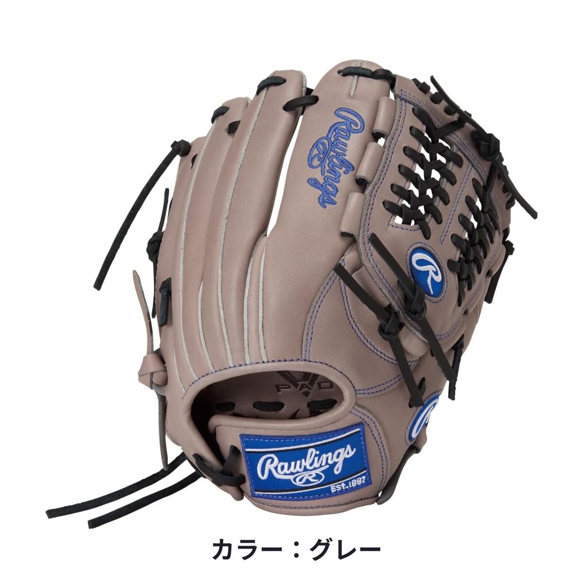 ローリングス Rawlings ジュニアハイパーテックグローブ HYPER TECH R9