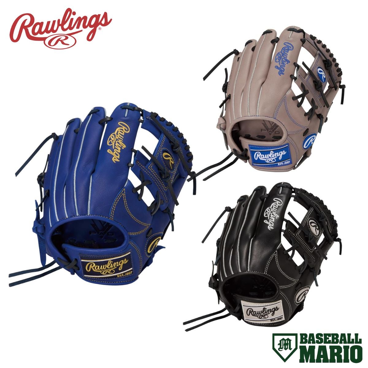 ローリングス Rawlings HYPER TECH R9 SERIES 少年軟式用グラブ 一塁手