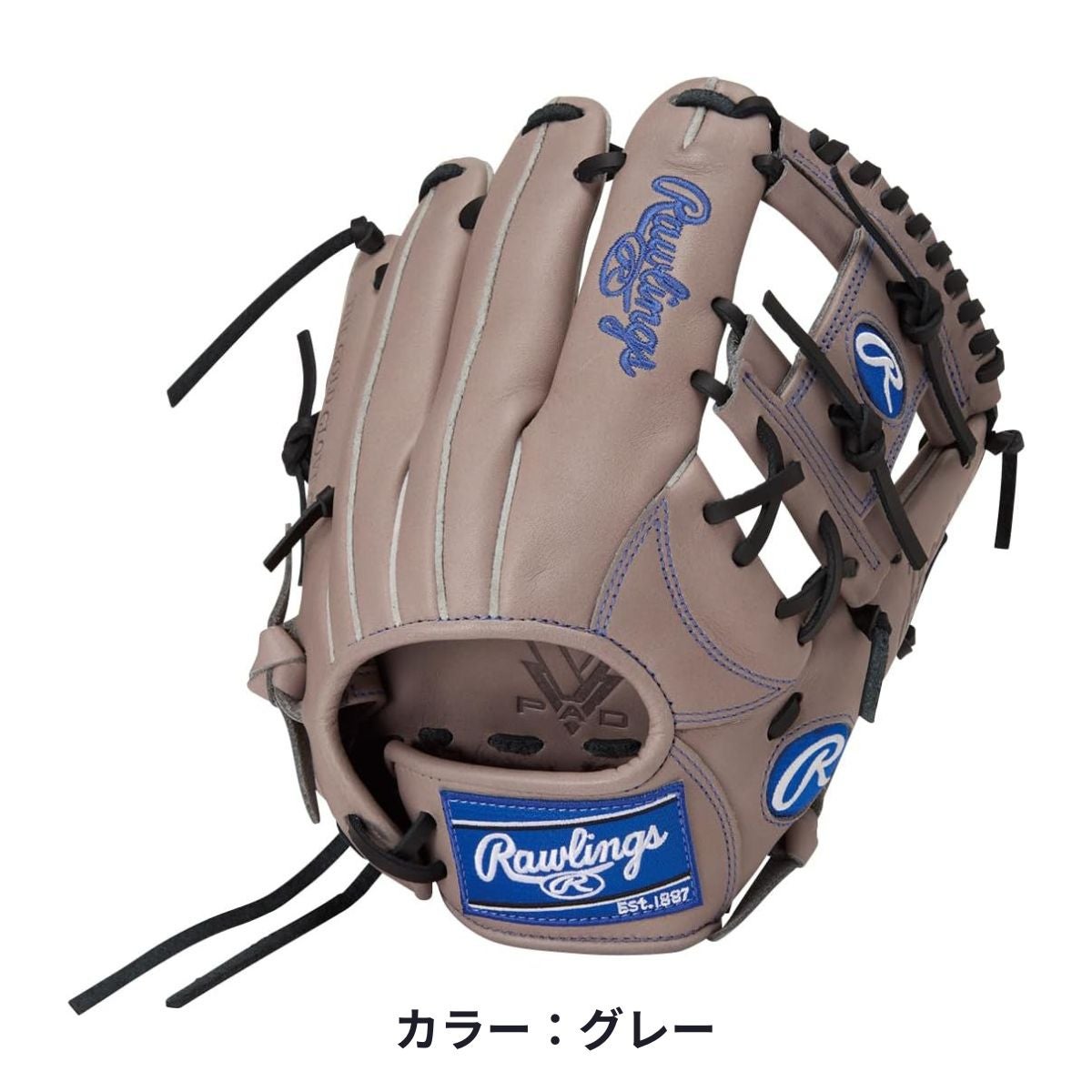 ローリングス ジュニアハイパーテック オールラウンド用 野球 軟式