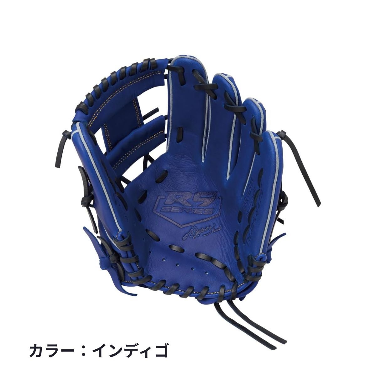 ローリングス ジュニアハイパーテック オールラウンド用 野球 軟式