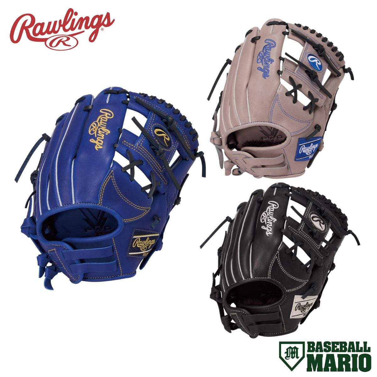 ローリングス Rawlings ジュニアハイパーテック オールラウンド用