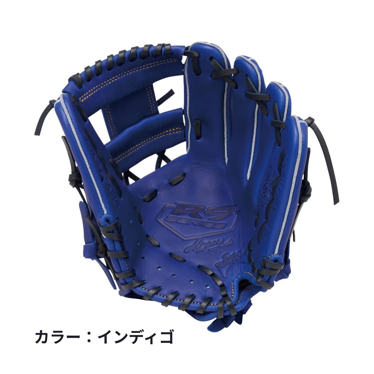 ローリングス Rawlings ジュニアハイパーテック オールラウンド用