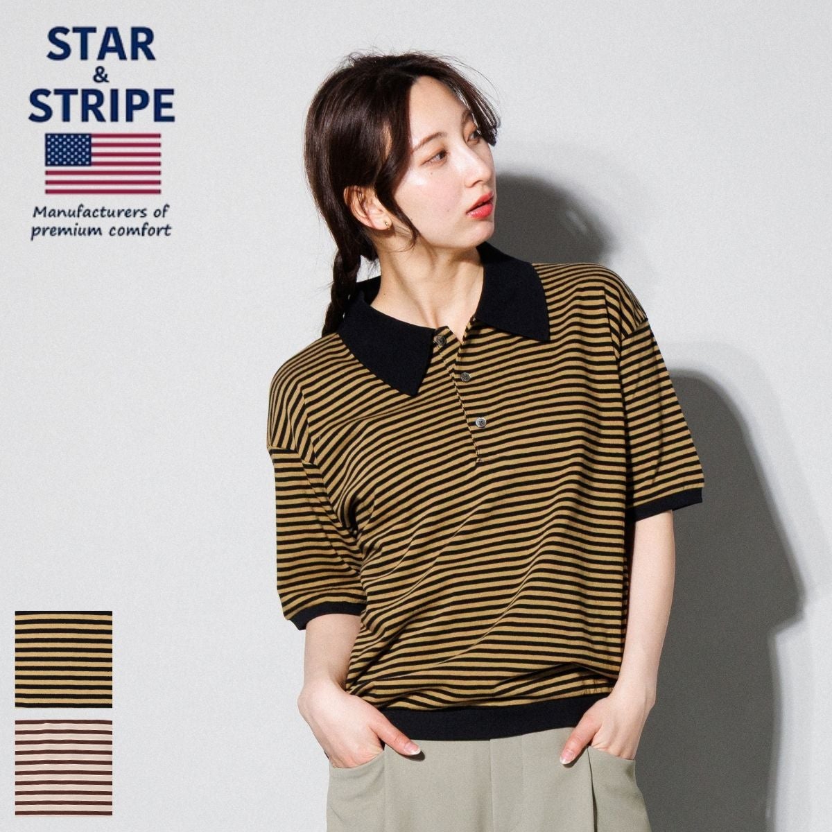 スターアンドストライプ ボーダーポロシャツ レディース STAR&STRIPE