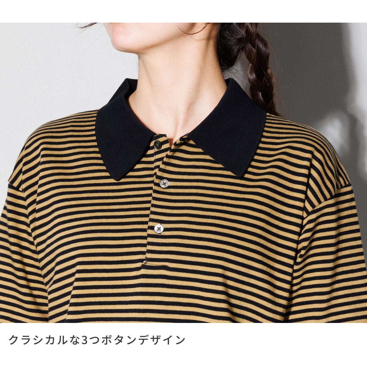 スターアンドストライプ ボーダーポロシャツ STAR&STRIPE | スポーツ