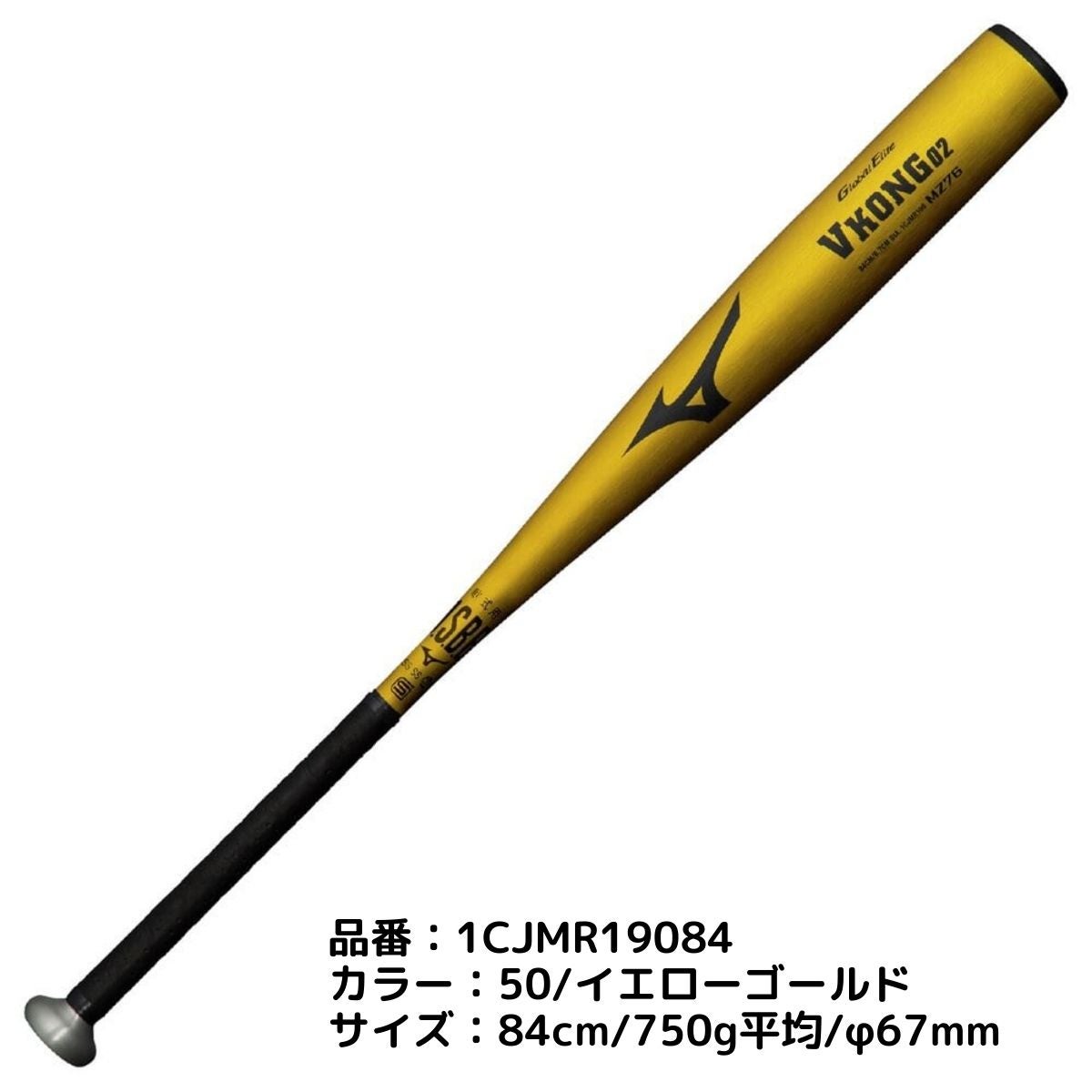 000000095027-04.jpg?size=l&w=