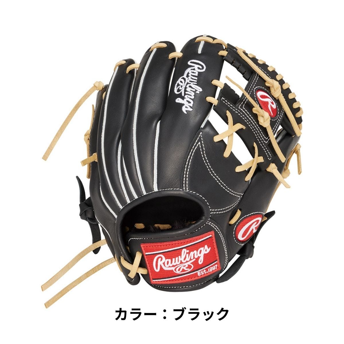 ローリングス ジュニア オールラウンド用 サイズM 野球 軟式 グローブ