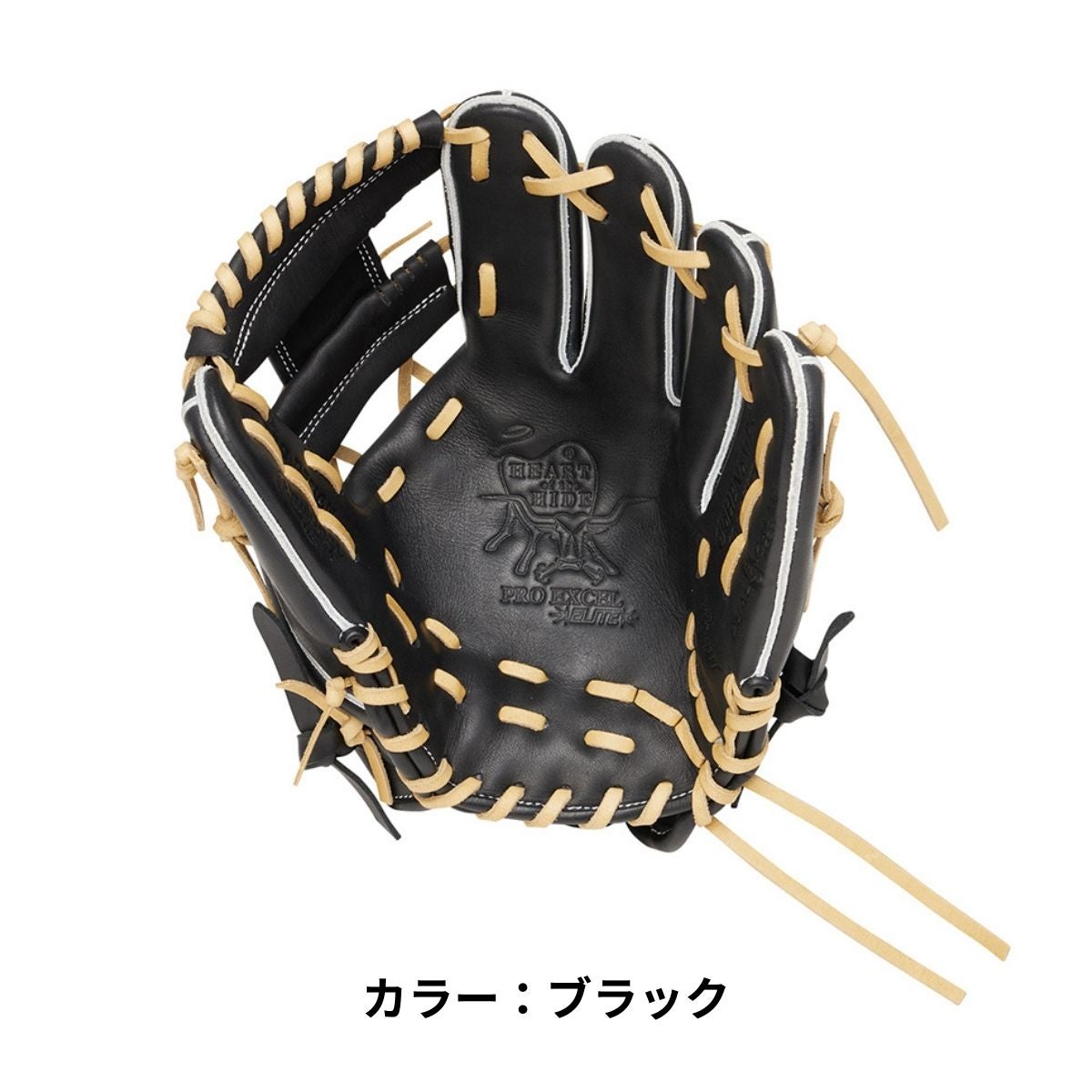 ローリングス ジュニア オールラウンド用 サイズM 野球 軟式 グローブ