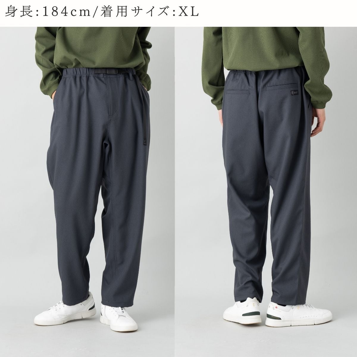 インフィット リラックス リネンブレンドイージーテーパードパンツ