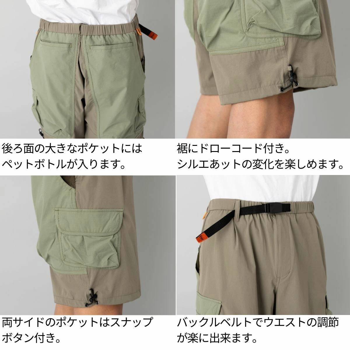 000000095060-07.jpg?size=l&w=