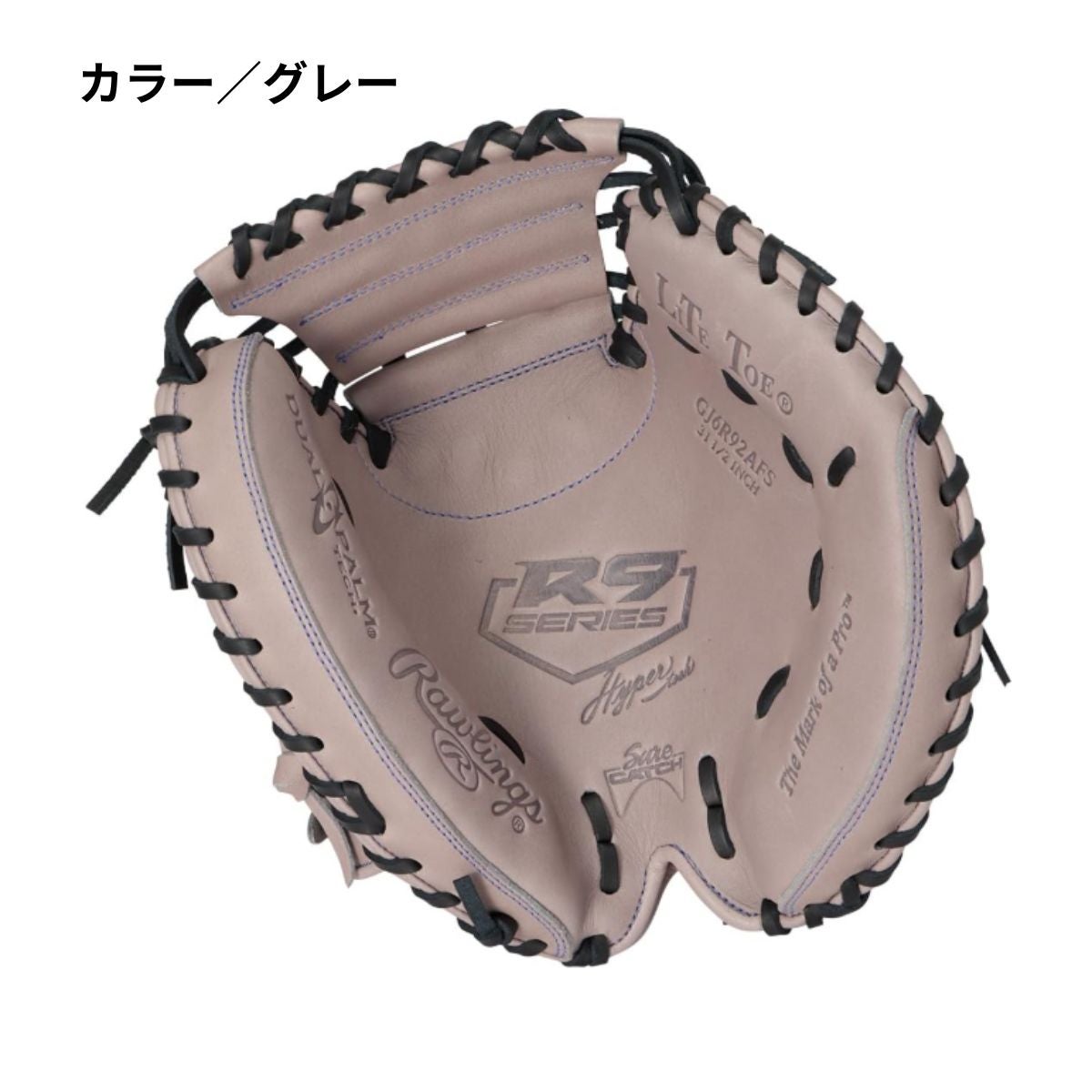 ローリングス ジュニア 少年軟式用キャッチャーミット 捕手用 31.5
