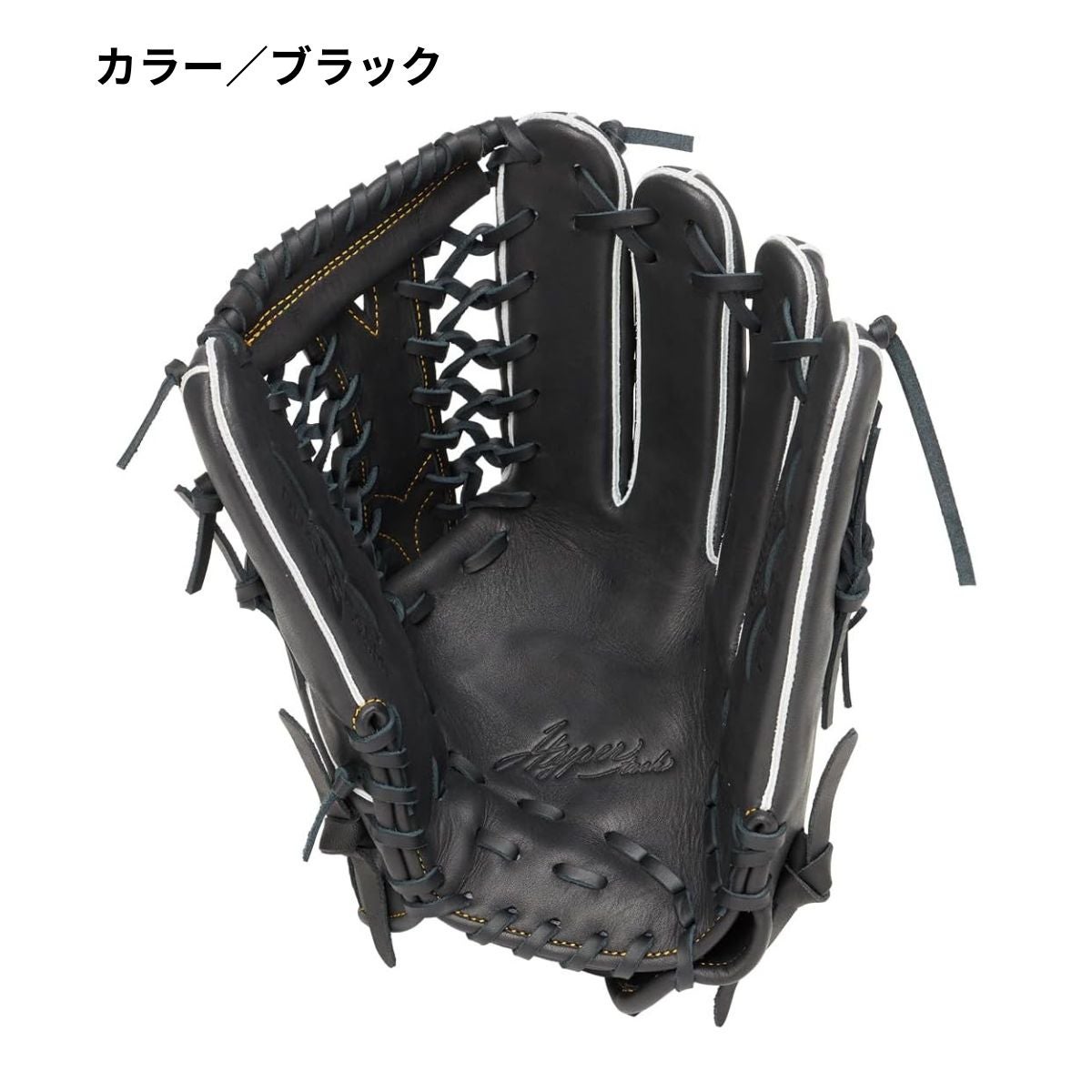 Rawlings Hypertech 12.5インチ グローブ左利き用 ローリングス ハイパーテック 軟式用グラブ 外野手用 12.5インチ 一般