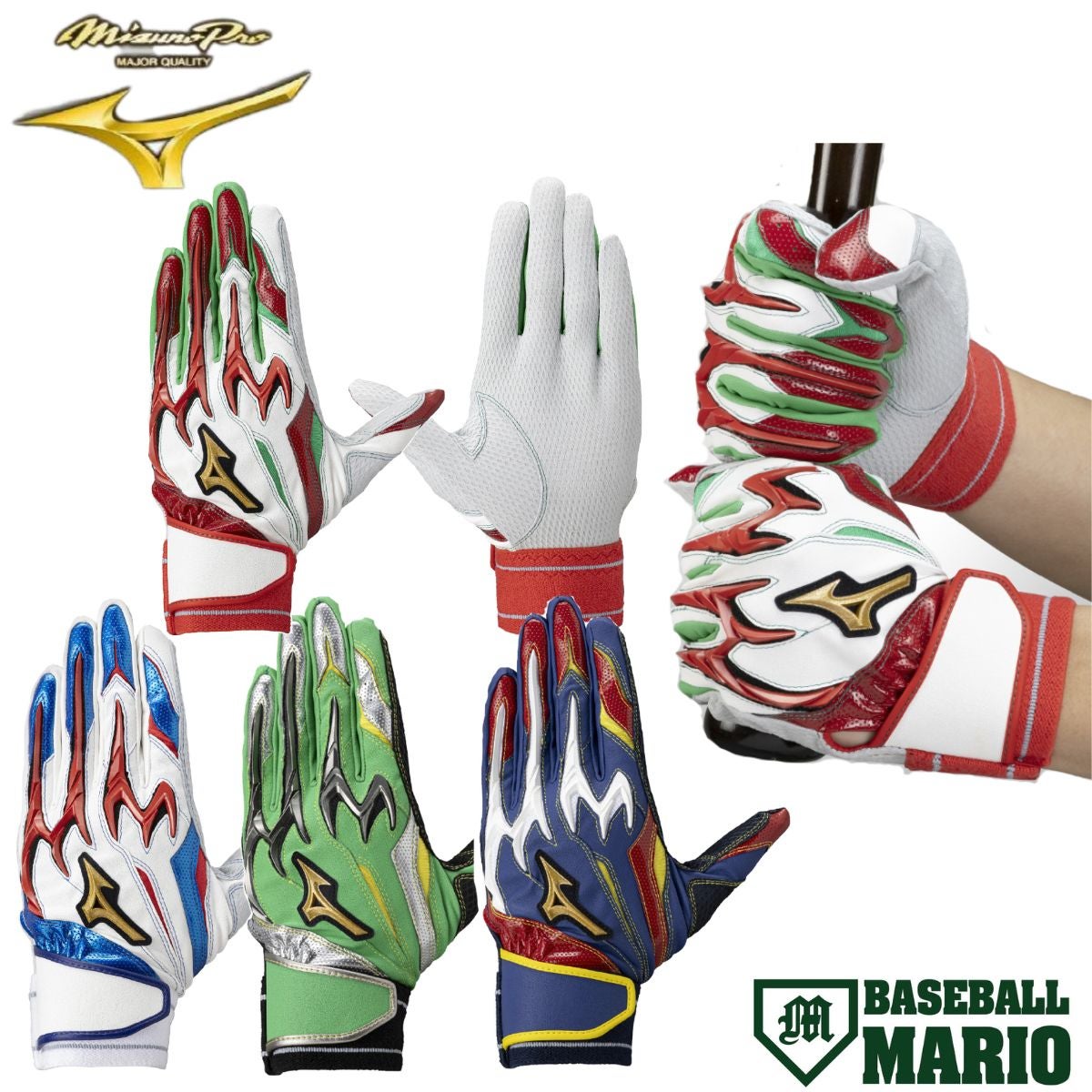 ローリングス Rawlings HOH MLB復刻シリーズ 軟式用グラブ 投手用 左